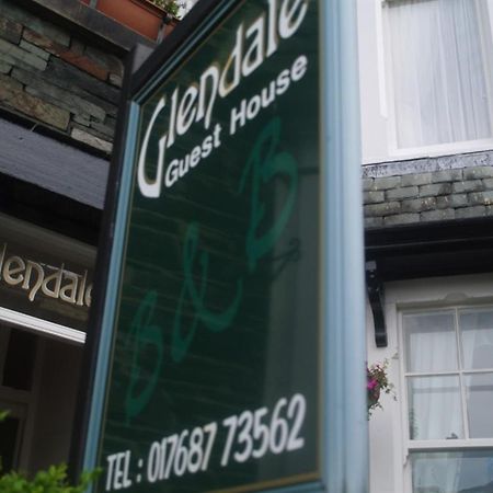 Glendale Guest House ケズィック エクステリア 写真